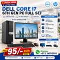 BHD 95,  Special Offer DELL Core I7 6th Gen Computer Set 16GB RAM With HD Wide Monitor 256GB M2 SSD