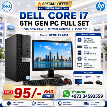 Isa Town, Computers, BHD 95,  Special Offer DELL Core I7 6th Gen Computer Set 16GB RAM With HD Wide Monitor 256GB M2 SSD