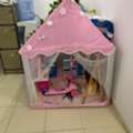 SAR 150,  Kids Playing Tent