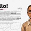 Sr. Graphic Designer  |  GCC  |  Gulf Experience