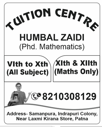 Riyadh, Lessons Offered, Dr. HUMBAL ZAIDI PhD (Mathematics)  Private Tutoring Services Mathematics | Physics | Chem