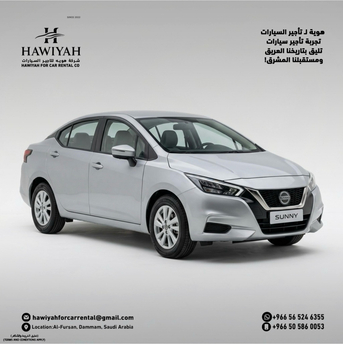 Dammam, Automotive, Drive More, Pay Less! Daily Starting From 80 SAR | Monthly From 1,999 SAR