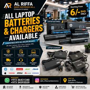 East Riffa, Computers, BHD 6,  New All Type Brand Of Laptop Charger & Batteries (MacBook Charger) Available In Good Price
