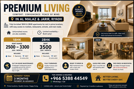 Al Malaz, Apartments, Flats, Houses & Villas, SAR 2500/month,  2 BR,  Fully Furnished 1BHK & 2BHK Apartments For Rent In Al Malaz & Jarir