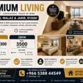 SAR 2500/month,  2 BR,  Fully Furnished 1BHK & 2BHK Apartments For Rent In Al Malaz & Jarir