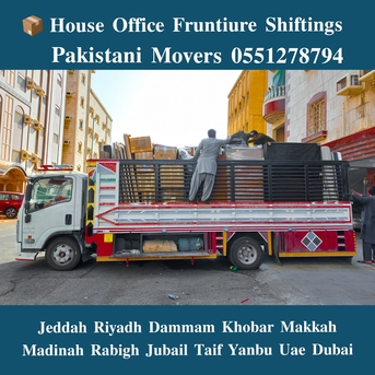Jeddah, Household, DABBAB  FOR 🩵 HOUSE SHIFTING JEDDAH RIYADH DAMMAM YANBU MADINAH 0551278794
