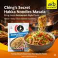 Ching&rsquo;s Hakka Noodles Masala For Tasty Noodles