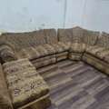 200,  Sofa For Sale