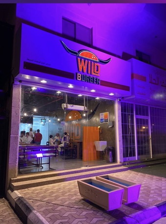 Al Faisaliyah, Food, SAR 120000,  Burger Shop(Restaurant)