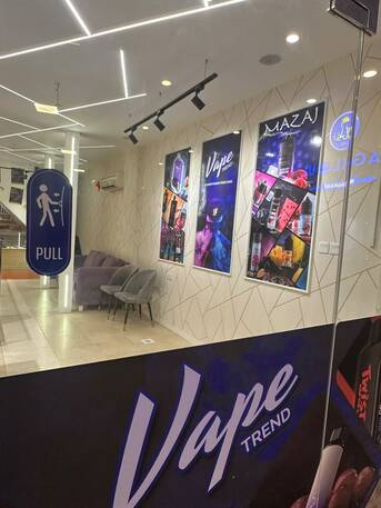 Janabiya, Businesses For Sale, Vape Shop For Sale In Janabiya Good Running Business