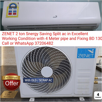Manama, Air Conditioners, BHD 110,  ✅️ Variety Of Split Acs For Sale In Good Condition With Delivery