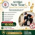 Pest Control Services Special Offer Just Only 15 BHD Call Now Limit Time