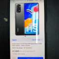SAR 250,  Xiaomi Redmi Note 11 Pro 5g/ Jordan Shoes Original