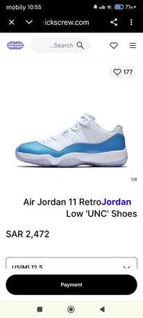 Riyadh, Mobile Phones, SAR 250,  Xiaomi Redmi Note 11 Pro 5g/ Jordan Shoes Original