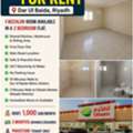 SAR 1000/month,  Room For Rent