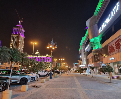 Olaya, Rooms for Rent, Gents Executive Bedspace