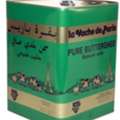 SAR 720,  سمن فرنسي بقرة باريس