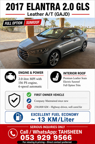 Rabigh, Vehicles, Cars & Trucks , SAR 36500,  Hyundai Elantra SE 2.0,  2017,  Automatic,  230000 KM,  Hyundai Elantra 2.0 GLS Leather A/T (GAJD) Full Option