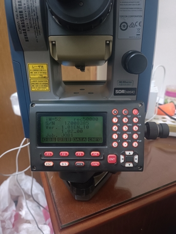 Riyadh, Electronics, SAR 12000,  Sokkia T.S