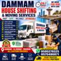 FAST HOUSE SHIFTING SERVICES SMART MOVERS & PACKERS EASY MOVE HOUSE SHIFTING ROYAL HOUSE S