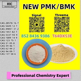 Melbourne, Materials, AUD 200,  Your Global Bridge Of Trust 28578-16-7 5449-12-7