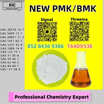Perth, Materials, AUD 200,  Trusted Everywhere 28578-16-7 5449-12-7