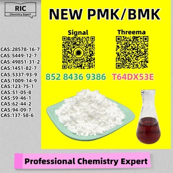 Brisbane, Materials, AUD 200,  Global Reach, Local Trust 28578-16-7 5449-12-7