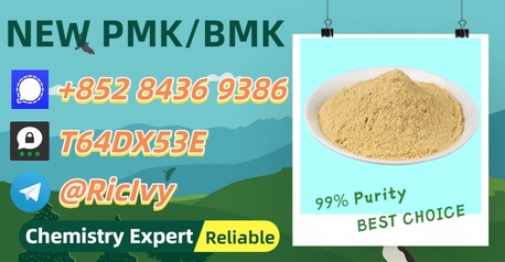 Melbourne, Materials, AUD 200,  Trusted Worldwide 28578-16-7 5449-12-7