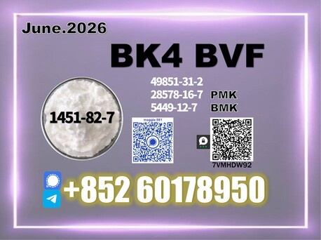Moscow, Health & Beauty Items, Usd 170,  CAS 1451-82-7 Bk4 2b4m Reliable Service
