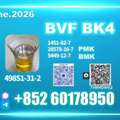 Usd 140,  49851-31-2 BVF Bk4 Stable Supply Contact Maggie