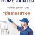 ⁸✓ Professional House And Office Painter Services In Riyadh | Premium Finish Guaranteed