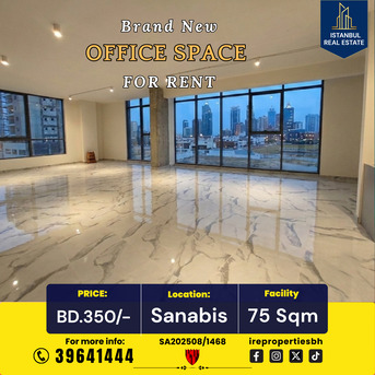 Sanabis, Offices, BHD 350,  75 Sq. Meter,  Brand New Premium Office Space For Rent In Sanabis BD 350/-