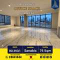BHD 350,  75 Sq. Meter,  Brand New Premium Office Space For Rent In Sanabis BD 350/-