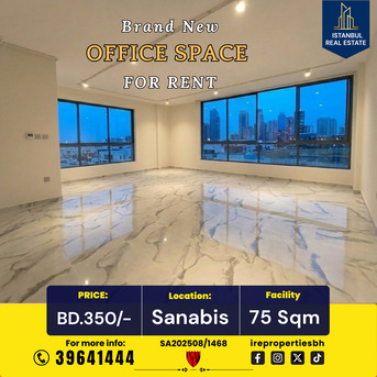 Sanabis, Offices, BHD 350,  75 Sq. Meter,  Brand New Premium Office Space For Rent In Sanabis BD 350/-