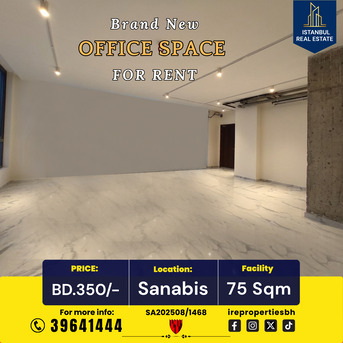 Sanabis, Offices, BHD 350,  75 Sq. Meter,  Brand New Premium Office Space For Rent In Sanabis BD 350/-