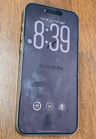 Al Malaz, Electronics, SAR 3000,  Iphone 15 Pro Max 256 Gb