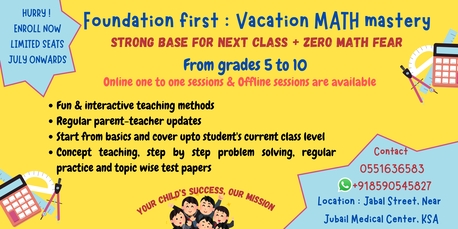 Jubail, Lessons Offered, Vacation MATH Mastery