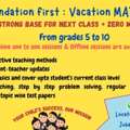 Vacation MATH Mastery
