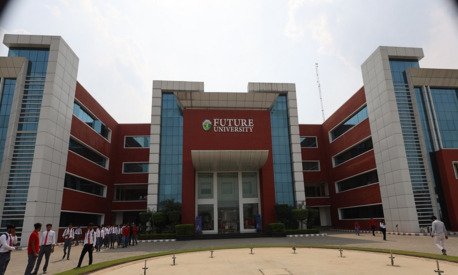Lucknow, Education, Top BA-LLB College Bareilly And Uttar Pradesh