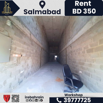 Salmabad, Shops, BHD 350,  55 Sq. Meter,  Workshop Space For Rent &ndash; Salmabad | BD 350/-
