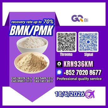 Kabul, Books, AFN 123,  Dedicated Line Transportation C/AS:28578-16-7/ 1451-82-7/ 5449-12-7/ 49851-31-2/