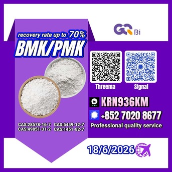 Kabul, Books, AFN 122,  Safe TransportationGlobal  C/AS:5449-12-7/ 1451-82-7/ 28578-16-7/ 49851-31-2/