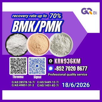 Tirana, Books, ALL 12,  Global Low Prices C/AS:5449-12-7/ 1451-82-7/ 28578-16-7/ 49851-31-2/