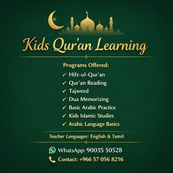 Madinat Al Ummal, Lessons Offered, Basic Arabic Teaching Class For Your Kids