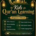 Basic Arabic Teaching Class For Your Kids