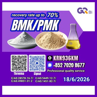 Kabul, Books, AFN 100,  Global Supply C/AS:28578-16-7/ 5449-12-7/ 1451-82-7/ 49851-31-2/
