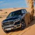Ram 1500 Big Horn