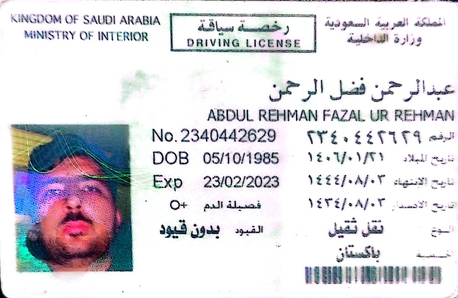 Riyadh, Job Seekers, Experienced Heavy + Light Driver - 11 Years Saudi License