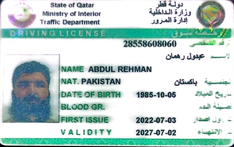 Riyadh, Job Seekers, Experienced Heavy + Light Driver - 11 Years Saudi License