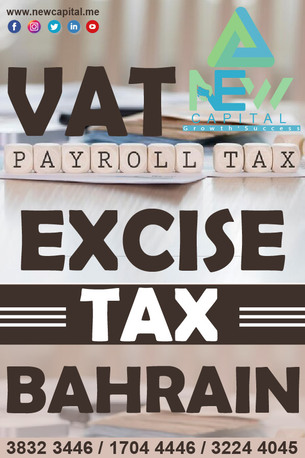 Manama, Business, VAT PAYROLL TAX & EXCISE MANAGEMENT